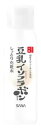 ノエビア サナ なめらか本舗 しっとり化粧水 NC (200mL) 保湿化粧水 ローション 豆乳イソフラボン配合