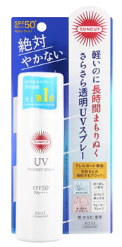 頭皮日焼け止めスプレー｜頭に使えるUVスプレーのおすすめは？