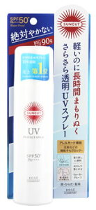 コーセーコスメポート サンカット プロテクトUV スプレー SPF50+ PA++++ (90g) 日焼け止め 顔・からだ・髪用