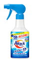 【特売】 花王 アタック 泡スプレー 除菌プラス 本体 (300mL) 洗たく用洗剤 部分洗い用洗剤 スプレー