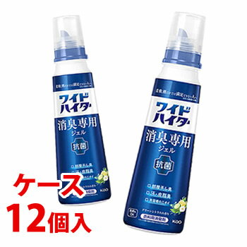 ※ケース販売について システム管理上の都合により、ケースの外箱を一度開封して出荷させていただく場合があります。また、商品を弊社の箱へ入れ替えて出荷させていただく場合がございます。ご了承ください。 リニューアルに伴いパッケージ・内容等予告なく変更する場合がございます。予めご了承ください。 名　称 《ケース》　ワイドハイター　消臭専用ジェル　グリーンシトラスの香り　本体 内容量 570ml×12個 特　徴 ◆色柄もOK◆抗菌※※すべての菌の増殖を抑制するわけではありません。 ◆洗剤・柔軟剤だけでは満足できない人へ◆メーカーの洗剤・柔軟剤で比較。◆7大悪臭を徹底消臭 部屋干し臭、汗・皮脂臭、洗濯槽のニオイ、生乾き臭、靴下臭、加齢臭、食べ物臭◆ジェルだから溶けやすい◆センイに浸透 ◆爽やかなグリーンシトラスの香りつづく◆衣料用消臭剤(漂白剤無配合) 用　途 綿・麻・合成繊維用 成　分 界面活性剤(ポリオキシエチレンアルキルエーテル)、安定化剤、抗菌剤、香料液性：中性 使用方法 ・洗剤と一緒に入れて洗ってください【使用量の目安】水60Lに30mL水40Lに20mL水30Lに15mL ドラム式：衣料4kgに15mLキャップ満量は約46mLです。※柔軟剤、漂白剤もいつも通りお使いいただけます。 ※すすぎ1回でのお洗たくにもお使いいただけます。 区　分 衣料用消臭剤/原産国　日本 ご注意 【使用上の注意】●用途外に使わない。 ●子供の手の届く所に置かない。●認知症の方などの誤飲を防ぐため、置き場所に注意する。●使用後は手を水でよく洗う。 ●荒れ性の方や長時間使う場合は炊事用手袋を使う。●洗たく機のフタなどのプラスチック部分に原液がついた時はすぐに水でふきとる。放置すると傷むことがある。 【応急処置】●目に入った時は、こすらずただちに流水で15分以上洗い流し、必ず眼科医に受診する。 ●飲み込んだ時は、吐かずに口をすすぎ、水を飲む等の処置をする。異常が残る場合は医師に相談する。 ◆本品記載の使用法・使用上の注意をよくお読みの上ご使用下さい。 販売元 花王株式会社　東京都中央区日本橋茅場町1-14-10お問合せ先　電話：0120-165-693 広告文責 株式会社ツルハグループマーチャンダイジング カスタマーセンター　0852-53-0680 JANコード：4901301405166※ケース販売について システム管理上の都合により、ケースの外箱を一度開封して出荷させていただく場合があります。また、商品を弊社の箱へ入れ替えて出荷させていただく場合がございます。ご了承ください。