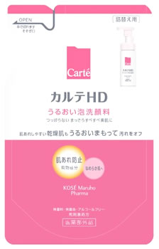 コーセー カルテHD モイスチュア ウォッシングフォーム つめかえ用 (130mL) 詰め替え用 泡洗顔料　