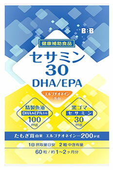 スリービー セサミン30 DHA EPA (60粒) エルゴチオネイン 健康補助食品 ※軽減税率対象商品