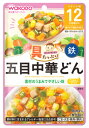 和光堂ベビーフード 具たっぷりグーグーキッチン 五目中華どん (80g) 12か月頃から 歯ぐきで噛める固さ　※軽減税率対象商品