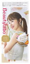 ホーユー ビューティラボ ホイップヘアカラー シフォンベージュ (1個) 黒髪用ヘアカラー 【医薬部外品】