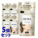 《セット販売》 花王 イロカ ネイキッドリリー つめかえ用 (480mL)×5個 詰め替え用 プレミアム柔軟剤 IROKA