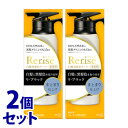 《セット販売》白髪染め 花王 ブローネ リライズ 白髪用髪色サーバー リ・ブラック まとまり仕上げ 本体 (155g)×2個 カラートリートメント 染毛料 ノンジアミン カラー クリームタイプ 無香性 天然 由来 女性 男性 【送料無料】　【smtb-s】