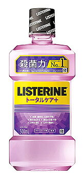 ジョンソンエンドジョンソン 薬用 リステリン トータルケア プラス クリーンミント味 (500mL) 液体ハミガキ 液体歯磨き　【医薬部外品】