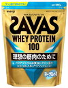 明治 ザバス ホエイプロテイン100 ヨーグルト風味 (980g) プロテインパウダー SAVAS　※軽減税率対象商品