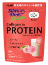アサヒ スリムアップスリムシェイプ コラーゲン イン プロテイン (225g) ピーチ味 プロテインパウダー ※軽減税率対象商品
