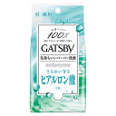 　マンダム GATSBY ギャツビー フェイシャルペーパー モイストタイプ 徳用タイプ (42枚) 拭き取り用化粧水 洗顔シート