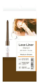 msh ラブ・ライナー クリームフィットペンシル ミディアムブラウン (0.1g) アイライナー ラブライナーのサムネイル