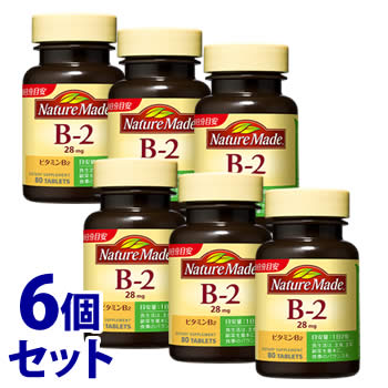 《セット販売》　大塚製薬 ネイチャーメイド ビタミンB2 (80粒)×6個セット サプリメント　※軽減税率対象商品