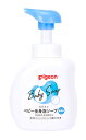 【特売】 ピジョン 全身泡ソープ (500mL) ベビー用ボディソープ ベビーソープ