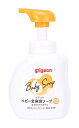 【特売】 ピジョン 全身泡ソープ しっとり (500mL) ベビー用ボディソープ ベビーソープ