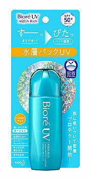 花王 ビオレUV アクアリッチ アクアプロテクトローション SPF50+ PA++++ (70mL) 日焼け止め