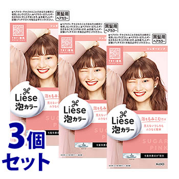 《セット販売》　花王 リーゼ 泡カラー シュガーピンク (1セット)×3個セット ヘアカラー剤　【医薬部外品】のサムネイル
