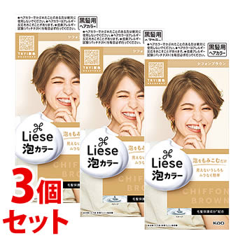 《セット販売》　花王 リーゼ 泡カラー シフォンブラウン (1セット)×3個セット ヘアカラー剤　【医薬部外品】