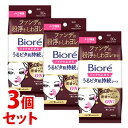 《セット販売》 花王 ビオレ メイクの上からうるピタ肌持続シート (30枚)×3個セット 顔用シート
