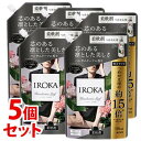 【特売】 《セット販売》 花王 イロカ ハンサムリーフの香り つめかえ用 特大サイズ (710mL)×5個セット 詰め替え用 柔軟剤 IROKA