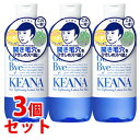 《セット販売》 石澤研究所 毛穴撫子 男の子用 ひきしめ化粧水 (300mL)×3個セット メンズ 毛穴 ローション 【送料無料】 【smtb-s】