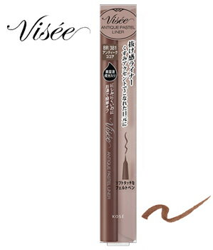   ꥷ ƥѥƥ 饤ʡ BR381 ƥ (0.35mL) ꥭåɥ饤ʡ Visee