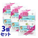 《セット販売》 くらしリズム フローリング&リビング アルカリ電解水シート 2個パック (21枚×2個)×3個セット 床用掃除シート