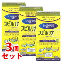 《セット販売》 DIC スピルリナ NEXT ネクスト (300粒)×3個セット 栄養機能食品 【送料無料】【美容】【健康】【野菜不足】【ビタミン】【乳酸菌】【...