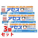 【第3類医薬品】《セット販売》 佐藤製薬 アセス (120g)×3個セット 歯ぐきの出血 はれ 口臭 うみ 口のねばり