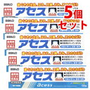 【第3類医薬品】《セット販売》 佐藤製薬 アセス (120g)×5個セット 歯ぐきの出血 はれ 口臭 うみ 口のねばり 【送料無料】 【smtb-s】