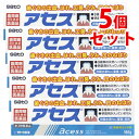 【第3類医薬品】《セット販売》 佐藤製薬 アセス (160g)×5個セット 歯ぐきの出血 はれ 口臭 うみ 口のねばり 【送料無料】 【smtb-s】