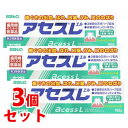 【第3類医薬品】《セット販売》 佐藤製薬 アセスL (160g)×3個セット 歯ぐきの出血 はれ 口臭 うみ 口のねばり