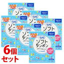 《セット販売》 ユニチャーム ソフィ ソフトタンポン レギュラー 量の普通の日用 (34個)×6個セット タンポン 【一般医療機器】