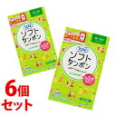 《セット販売》 ユニチャーム ソフィ ソフトタンポン スーパー 多い日用 (9個)×6個セット 生理用品 【一般医療機器】