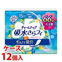 《ケース》 ユニチャーム チャームナップ 吸水さらフィ 少量用 (66枚)×12個 女性用 パンティライナー 19cm