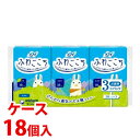 【20個セット】 エリエール ナチュラ さら肌さらり よれスッキリ吸水ナプキン 20.5cm 30cc 48枚入