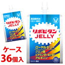 《ケース》 大正製薬 リポビタンゼリーc エナジー風味 (180g×36個) ゼリー飲料 ローヤルゼリー クエン酸 アルギニン ※軽減税率対象商品