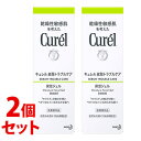《セット販売》 花王 キュレル 皮脂トラブルケア 保湿ジェル (120mL)×2個セット 美容液 curel 【医薬部外品】