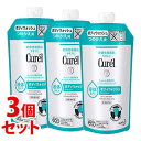 《セット販売》　花王 キュレル ボディウォッシュ つめかえ用 (340mL)×3個セット 詰め替え用 ボディソープ curel　