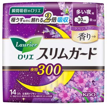 花王 ロリエ スリムガード ラベンダーの香り 多い夜用300 羽つき 30cm (14個) 生理用ナプキン　【医薬部外品】