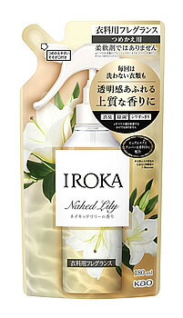 花王 イロカ ミスト ネイキッドリリーの香り つめかえ用 (180mL) 詰め替え用 衣料用フレグランス 衣料..