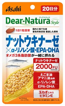 アサヒ ディアナチュラスタイル ナットウキナーゼ×α-リノレン酸・EPA・DHA 20日分 (20粒) サプリメント..