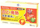 【第(2)類医薬品】くらしリズム メディカル アジェンテEXソフトカプセル (18カプセル) 総合風邪薬 生薬ゴオウ配合 【セルフメディケーション税制対象商品】