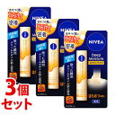 《セット販売》　花王 ニベア ディープモイスチャーリップ メルティタイプ はちみつの香り SPF26 PA++ (2.2g)×3個セット　【医薬部外品】