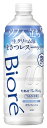 【特売】 花王 ビオレu ザ ボディ 泡タイプ ピュアリーサボンの香り つめかえ用 (440mL) 詰め替え用 ボディウォッシュ ボディソープ