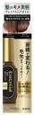 【特売】 花王 エッセンシャル ザビューティ 髪のキメ美容 プレミアムヘアオイル (60mL) 洗い流さないトリートメント