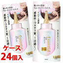 《ケース》 花王 エッセンシャル ザビューティ 髪のキメ美容 ウォータートリートメント (200mL)×24個 洗い流さないトリートメント