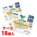 《ケース》　花王 ロリエ しあわせ素肌 ボタニカル コットン100％ 多い夜用 30cm 羽つき (9コ)×18個 生理用ナプキン　【医薬部外品】