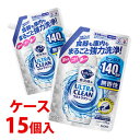 《ケース》 花王 食器洗い乾燥機専用キュキュット ウルトラクリーン 無香性 つめかえ用 (770g)×15個 詰め替え用