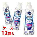 《ケース》 花王 食器洗い乾燥機専用キュキュット ウルトラクリーン 無香性 本体 (480g)×12個